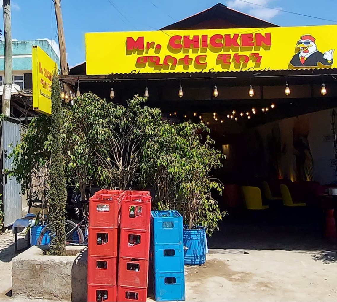 Bole Branch